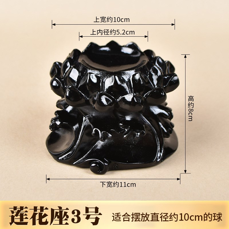 水晶球底座黑色莲花树脂摆件跨境万圣节装饰品工艺品展示台架