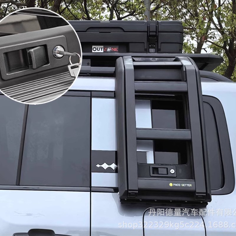 适用于比亚迪方程豹5行李架行李框 爬梯书包 方程豹5车顶平台