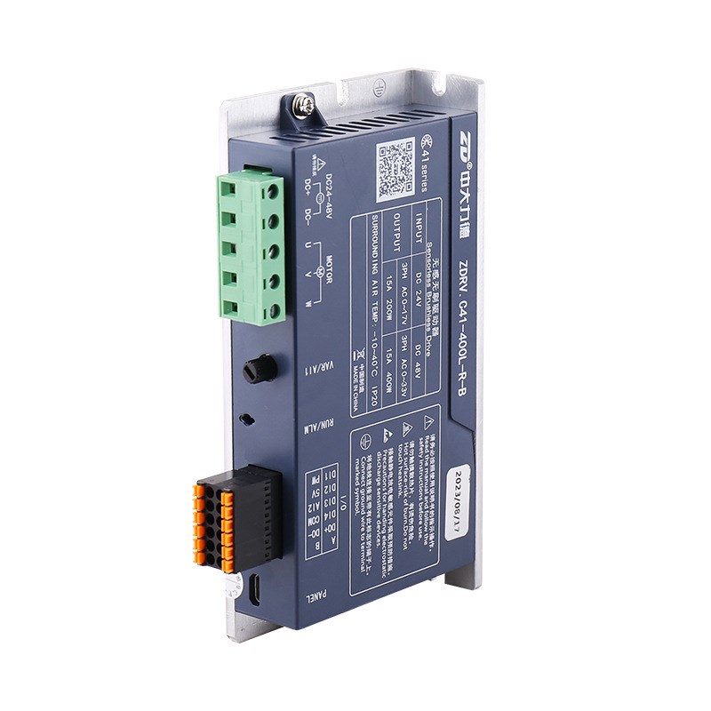 中大力德C41系列无感驱动器控制器直流无刷电机调速器高压正弦波