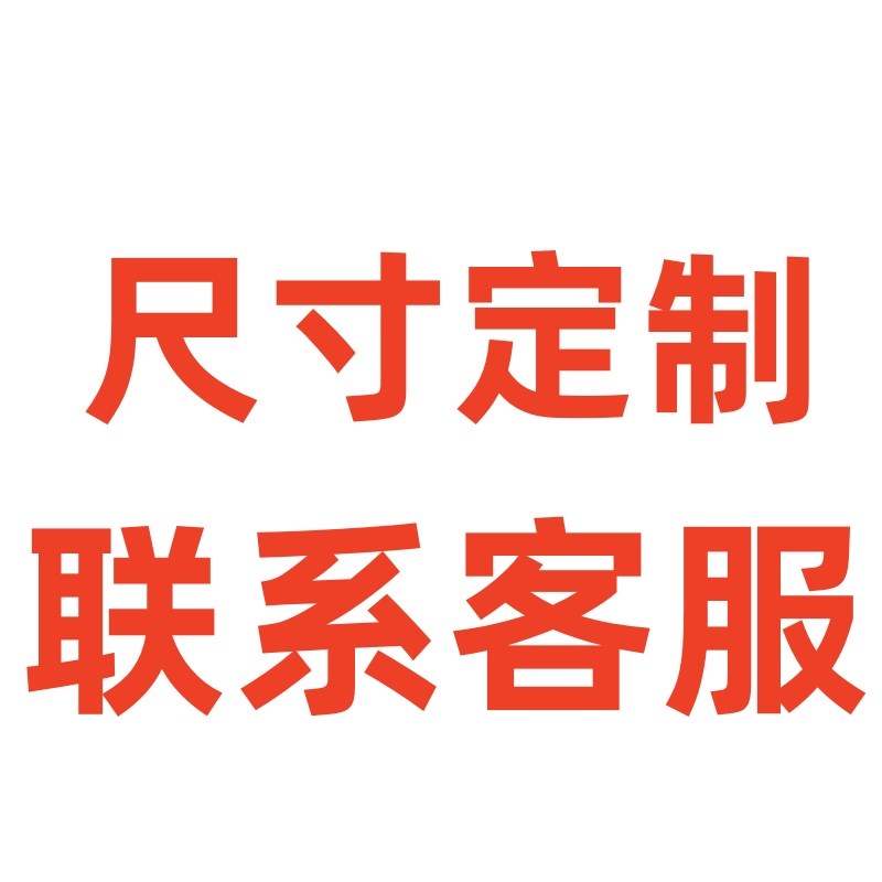 免打孔遮阳竹帘卷帘窗帘遮光竹子门帘阳台遮阳中式日式家用隔断帘