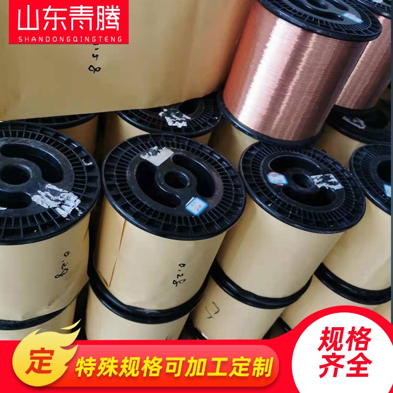 T2Z紫铜丝加工TU1TU2无氧铜丝C1100导电软态退火裸铜丝硬态半硬紫