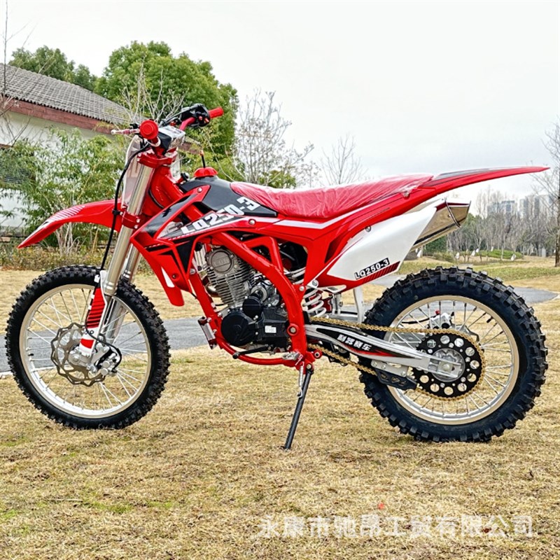 越野摩托车250CC全地形越野摩托车全地形山地越野摩托车