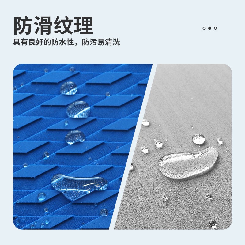 充气冲浪板桨板Eva防滑垫电动水翼板脚垫皮划艇游摩托艇船用配件