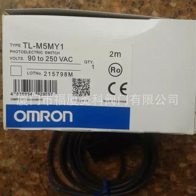 限位开关WLCL-2-N WLCA12-2N/N WLCA2-2N-N TL-M5ME1 WLD2-N