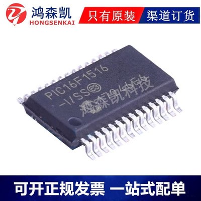 全新原装STM32F303RET6 STM32F303RCT7单片机32位QFP64 量大价优