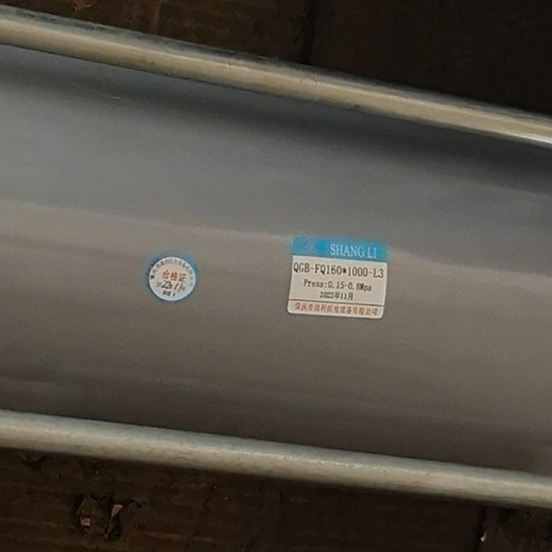 QGB-FQ160*1000前端法兰安装缓冲双作用重型气缸FANGDA肇庆方大