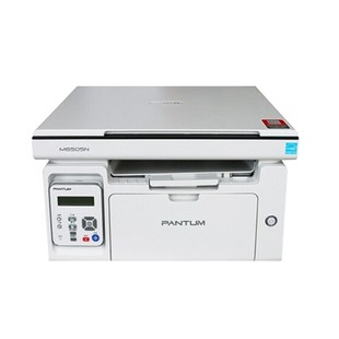 奔图 M6505N打印复印扫描多功能三合一黑白激光一体机 PANTUM
