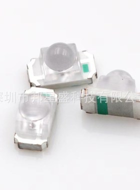 1206球头贴片灯珠红光黄光蓝光绿光白光橙色 3216凸头发光二极管