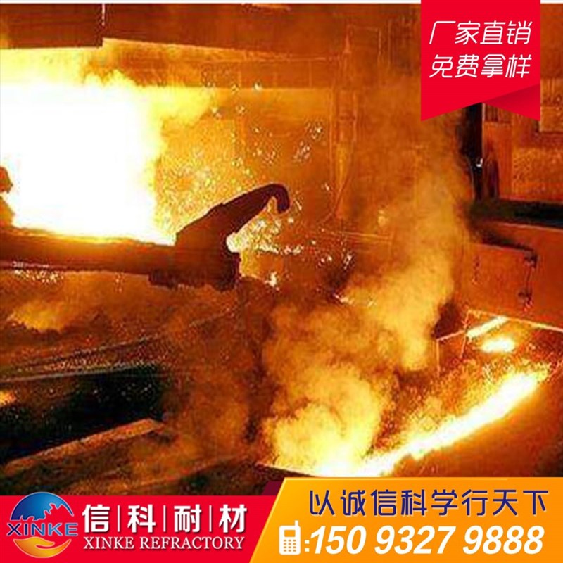 耐火石子耐火厂生产用耐火原料窑炉工业用耐火材料