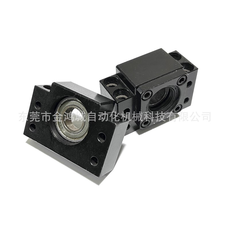 滚珠丝杆支撑座BKBF10 12 15 20 25 30EKEF FKFF丝杆轴承固定架座