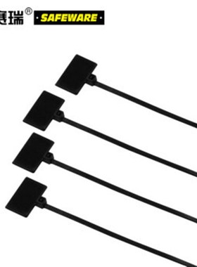 安赛瑞 标牌尼龙扎带(1000根装)黑色 2.5100mm 标签标识扎带