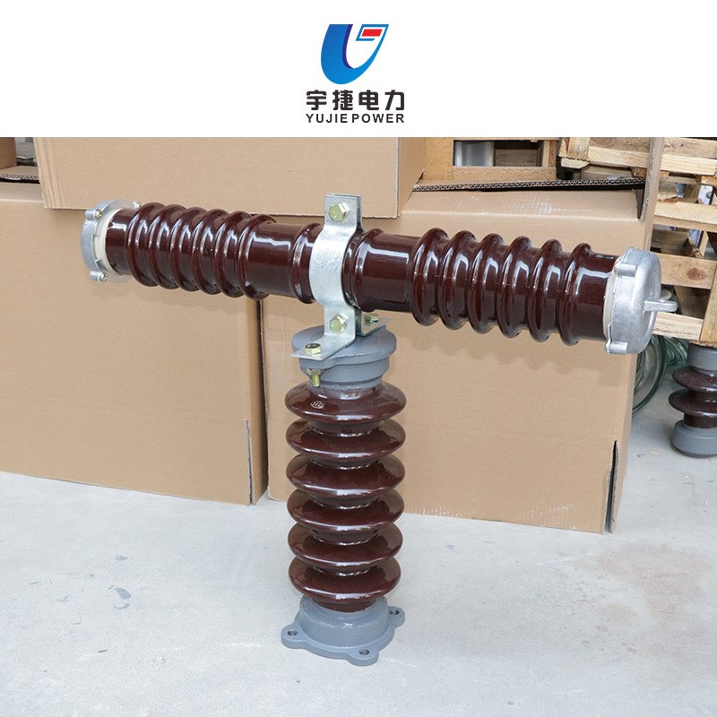 宇捷RW9/RW10/RWJ/RXWO-35/0.5户外高压限流熔断器35KVT型熔断器