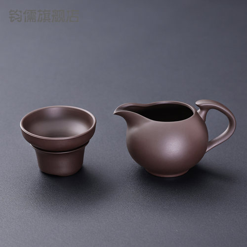 紫砂一体过滤茶海公道杯套装