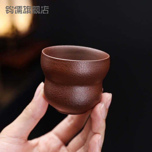 70ml紫砂茶杯葫芦杯老紫泥