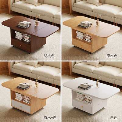 沙发实木升降茶几带轮子可移动折叠家用小边几客厅多功能餐车