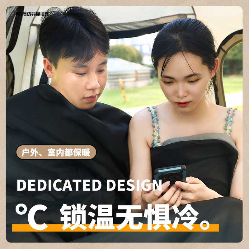 双人睡袋成人户外加厚防水防寒情侣两用保暖秋冬季露营信封睡袋