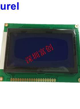LCD 12864 液晶显示屏  93X70mm  蓝屏 S6B0108 富创 LG128643