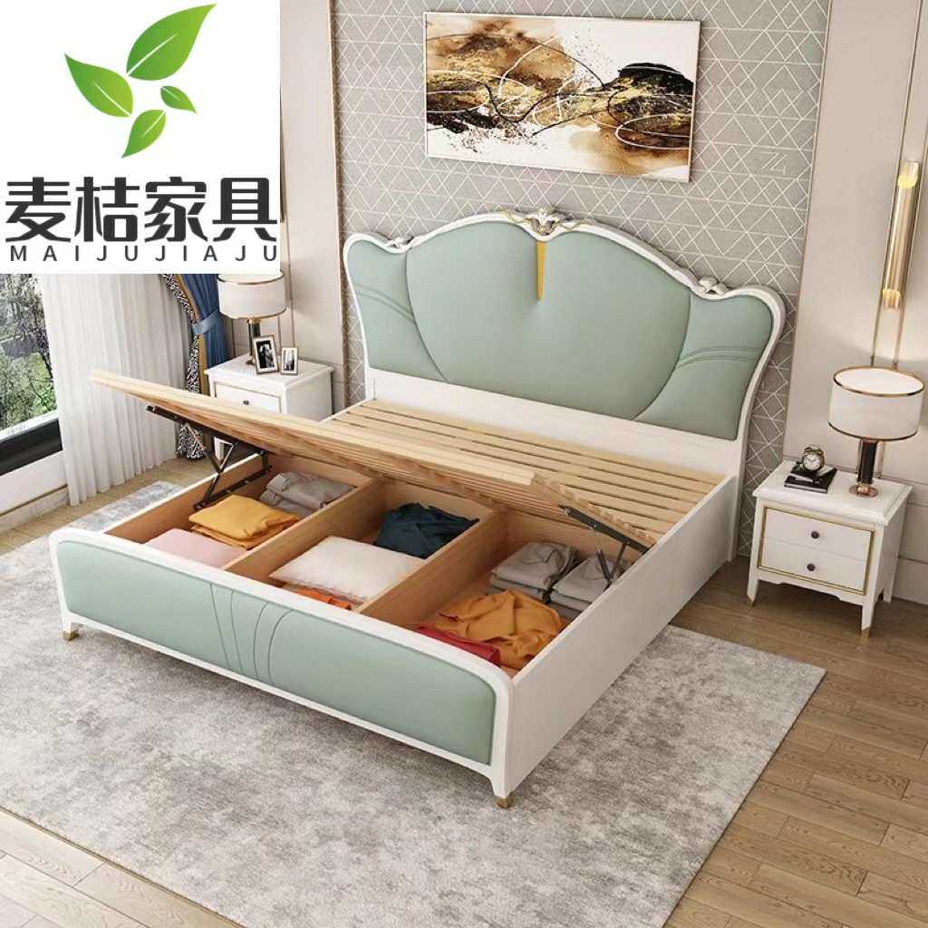 美式实木床1.8米双人床主卧高箱储物大床现代简约1.5公主床