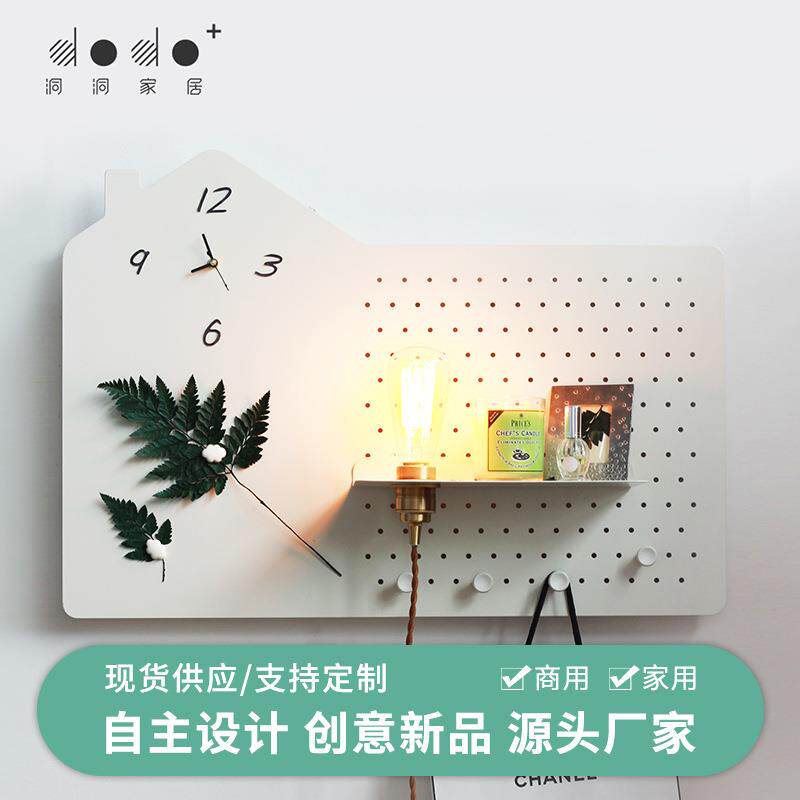 洞洞板电箱遮挡装饰画收纳金属墙面装饰隔板创意收纳