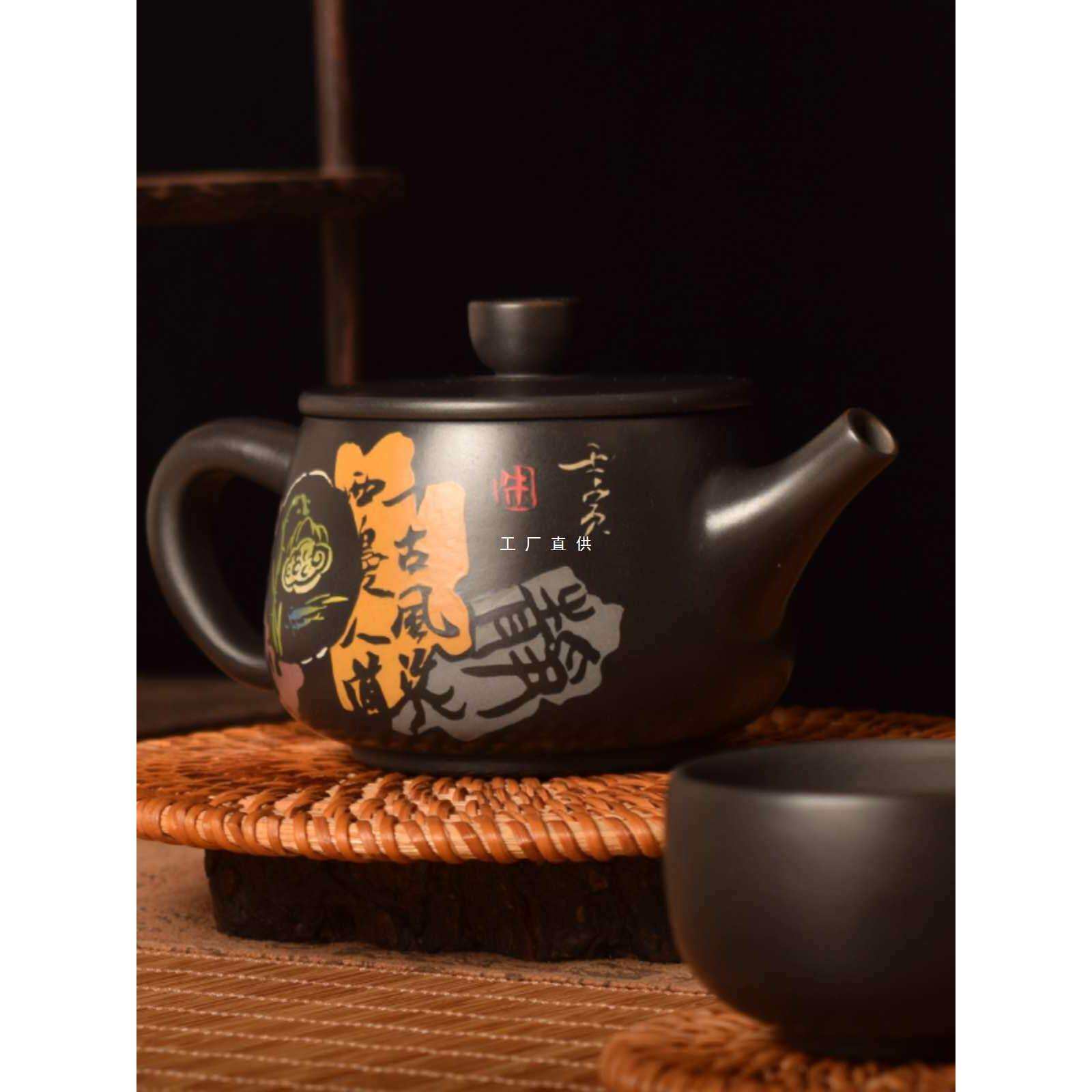 云南建水紫陶彩填字画茶壶非陶瓷紫砂壶纯手工石瓢壶家用泡茶单壶