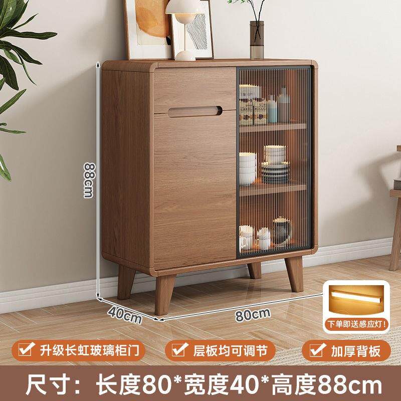 实木美式餐边柜客厅储物柜一体靠墙边柜茶水柜小户型收纳碗柜斗柜