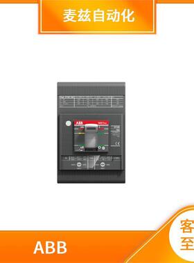 供应 ABB 6AGC085488 可插式接口继电器 1SDA117484R1