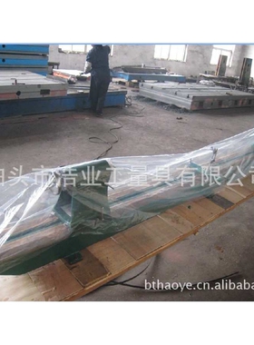 非标DING ZUO  偏摆检查仪 5017 5025 5030 600mm