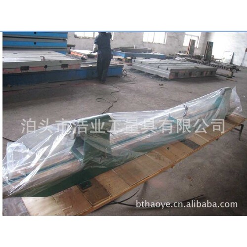 非标DING ZUO  偏摆检查仪 5017 5025 5030 600mm
