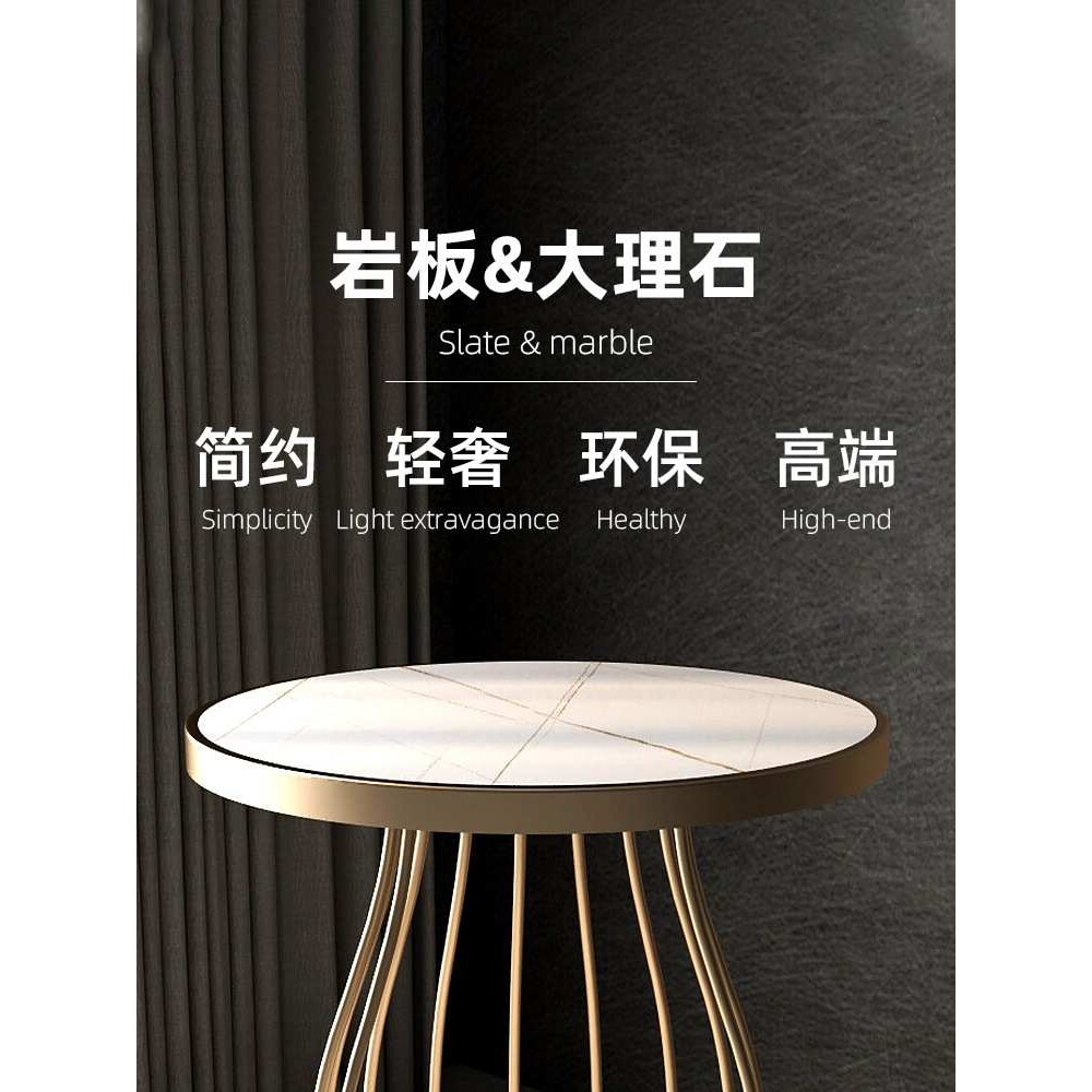 边几轻奢简约现代床头柜北欧圆桌子客厅沙发大理石小茶几角几边柜