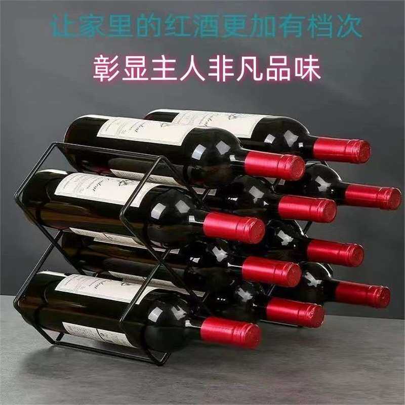 【艺术点缀家中】红酒置物架架子客厅酒柜家用格子酒架柜内轻奢摆