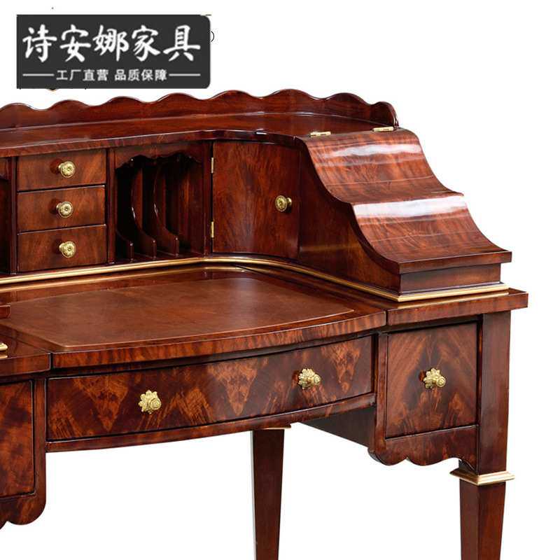 亚历山大梳妆台英式贵族化妆桌简欧别墅大宅奢华家具