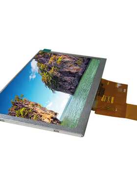 5寸1024X600IPS全视角高清液晶显示屏车载宽温屏显示屏可定盖板