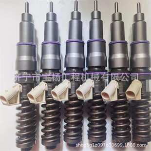 BEBE4D26001喷油器总成3.18 4D柴油发动机高压共轨喷油嘴喷射器