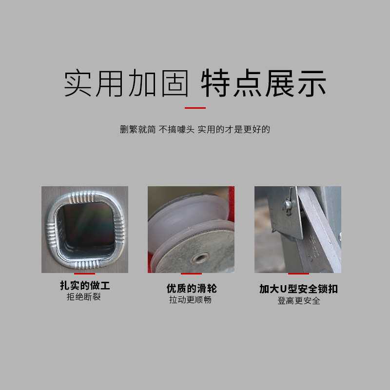 梯子 铝合金 伸缩梯子家用梯铝梯二节升降梯直梯靠墙梯子工程梯