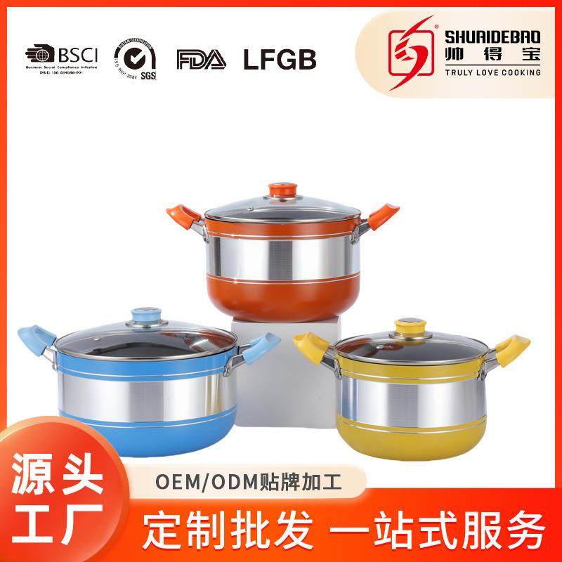 跨境新款多功能家用汤锅大容量压锅蒸锅煮锅双耳不粘锅带锅盖