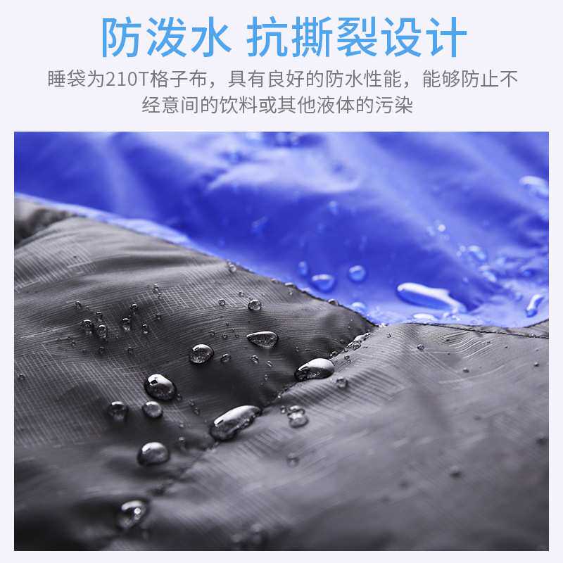 羽绒睡袋信封式可机洗御寒特厚保暖旅行睡垫成人山地野营旅行睡袋