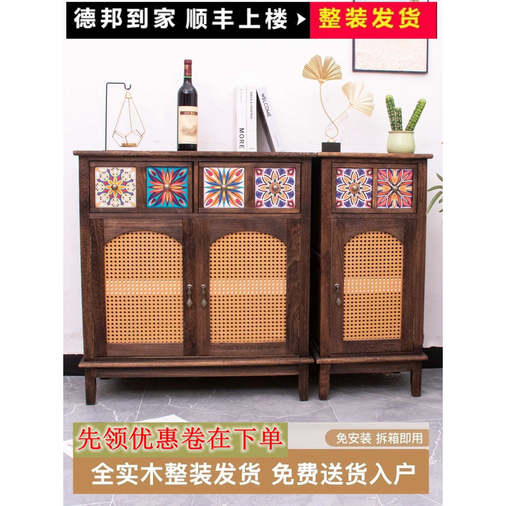 全实木餐边柜家用藤编斗柜茶水柜复古玄关柜客厅靠墙收纳储物柜J&