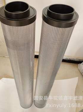 厂家直供增压风机液压系统UE319AT08Z电厂稀油站滤芯