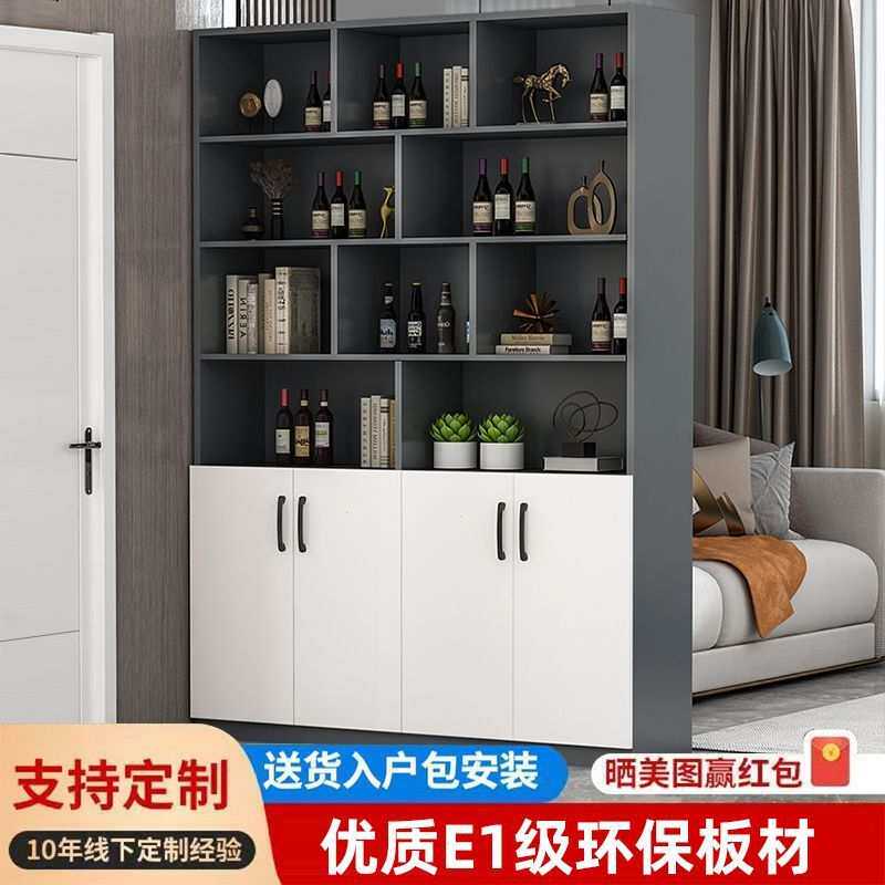 实木质酒柜家用客厅屏风隔断柜遮挡展示柜餐边柜储物柜可加高