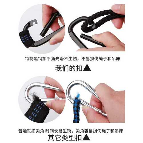JR户外带蚊帐吊床单双人尼龙布野营蚊帐吊床防蚊吊床全自动速开