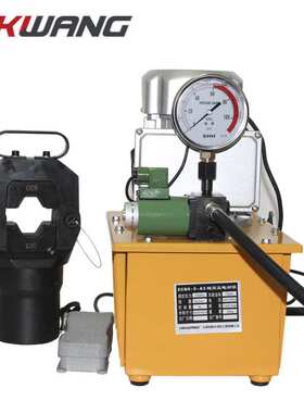 CO-630A分体液压钳150-630mm2铜铝鼻子压接铜铝压线鼻子电工工具