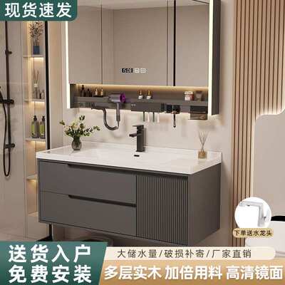 吊柜木质浴室柜卫生间壁柜地柜洗脸家用简约洗手池陶瓷一体盆