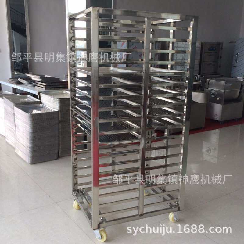 厂家直供馒头蒸架 按需做食品厂周转车 移动式晾晒 烘烤架子车