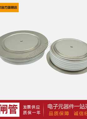 【晶闸管】T1929N30TOF T1929N32TOF T1929N34TOF T1929N36TOF