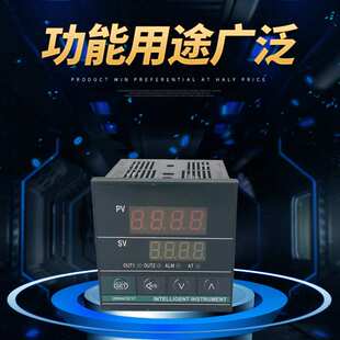 XMTA-7000温控表XMTE XMTG XMTD-7411 7412 PT100智能PID温控仪