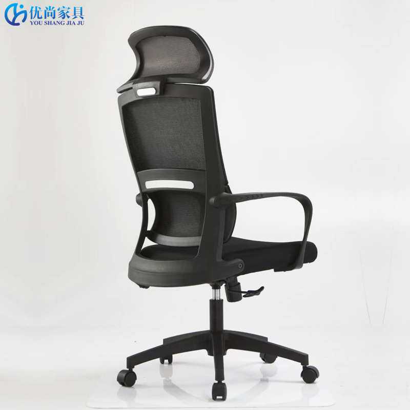 带头枕办公经理椅主管椅腰部承托电脑椅脚踏可躺午休椅网布职员椅