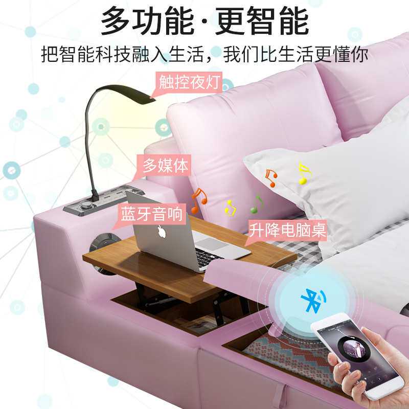 卧室双人皮床婴儿亲子床带护栏防坠 现代简约加宽拼接儿童子母床