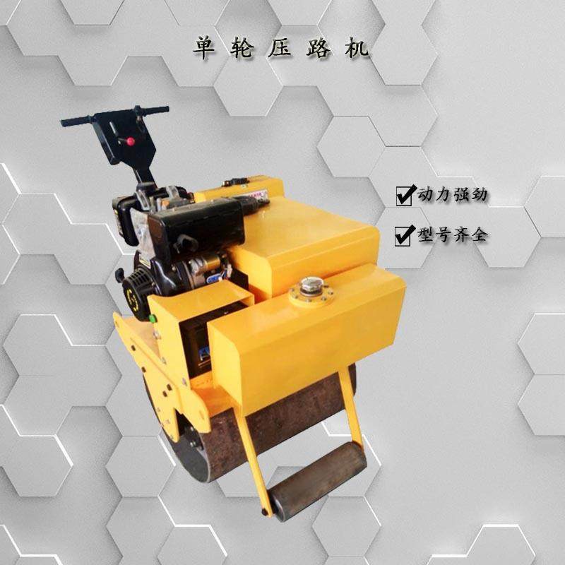 压路机小型压路机手扶单双钢轮压路机4吨座驾液压震动压路机,模玩/动漫/周边/娃圈三坑/桌游,模型制作工具/辅料耗材,淘宝优惠券,粉丝福利购,淘宝优惠卷