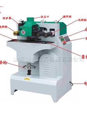 MB105木线机 加工各种木线条装饰木线条机器 小型木材加工压刨机