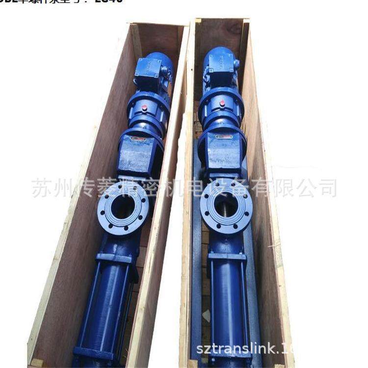 G型单螺杆泵用行星减速机TPHF300/TPVF300游星齿轮减速机污泥螺杆,模玩/动漫/周边/娃圈三坑/桌游,模型制作工具/辅料耗材,淘宝优惠券,粉丝福利购,淘宝优惠卷